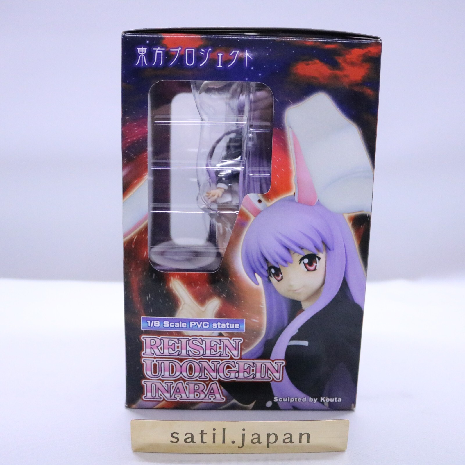 [USED] Griffon Enterprises Touhou Project Reisen Udongein Inaba 1/8 Scale Figure