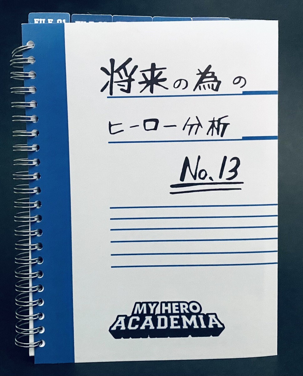 My Hero Academia Anime Notebook Tabbed Journal Wide Ruled Writing 