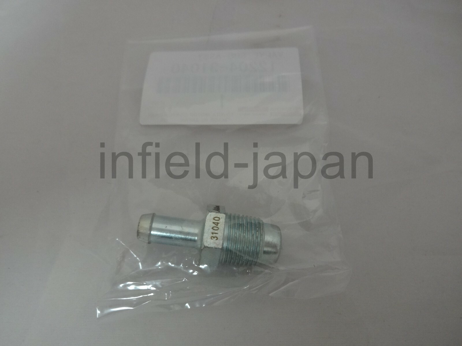 Genuine Toyota Lexus PCV Valve GS300 IS300 IS250 GS350 RX350 12204