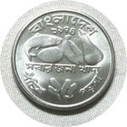 elf Bangladesh 25 Poisha 1974 FAO Fish Egg Banana — photo 1