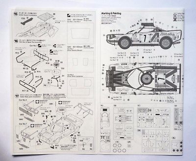 Mercedes W124 M111 Hava Ve Yağ Filtresi Bsg Bosch Fiyatları ve Özellikleri
