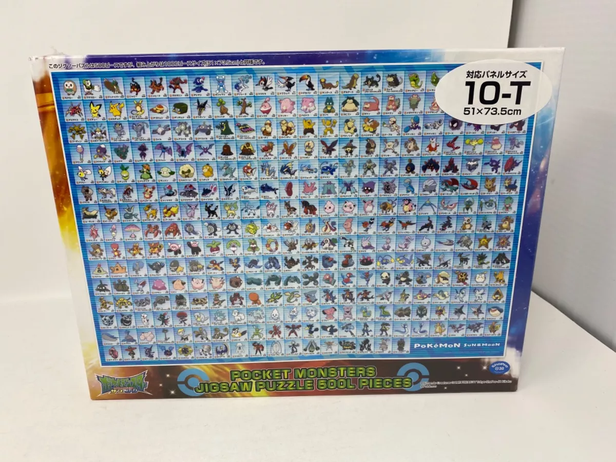 500-Piece Jigsaw Puzzle Pokemon Sun & Moon Arora Picture Book Large Piece  (51F/S