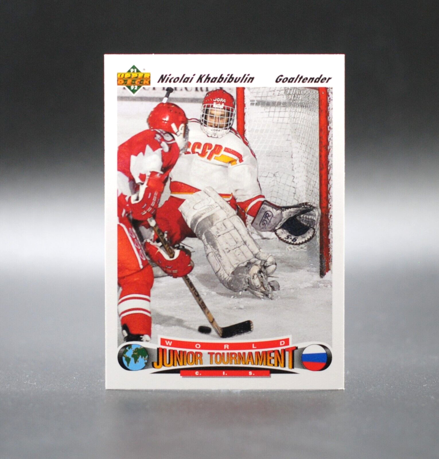 1991-92 Upper Deck NIKOLAI KHABIBULIN World Jr Tournament Rookie Card #652
