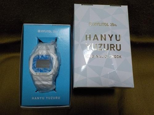 羽生結弦　Gショック　HANYU YUZURU G-SHOCK XYLITOL HANYU YUZURU G SHOCK XYLITOL | eBay