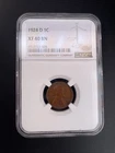 1924-D 1c Lincoln Wheat Small Cent - NGC XF 40 BN