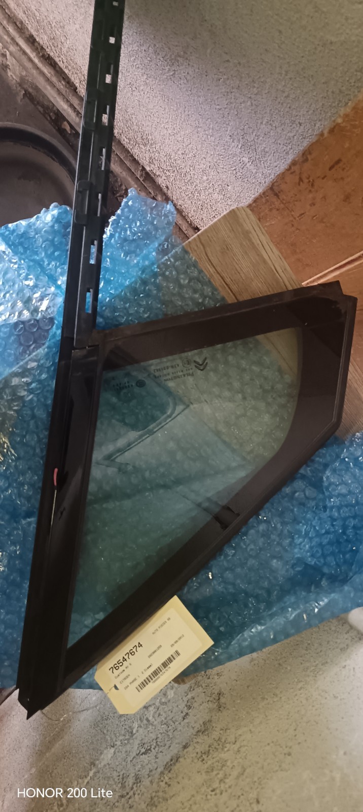vetro laterale fisso DS4 2012