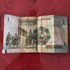 Jordan Central Bank of Jordan 1 Dinar Banknote 2020 Circulated — photo 2
