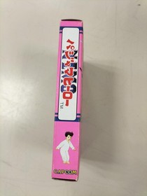 Little Nemo Pajama Hero Famicom NES Japan CAP-EZ Capcom 1990 w/ Manual B1673