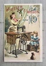 Victorian trade card Wheeler & Wilson sewing machine EDW. Dahill Greenfield, MA
