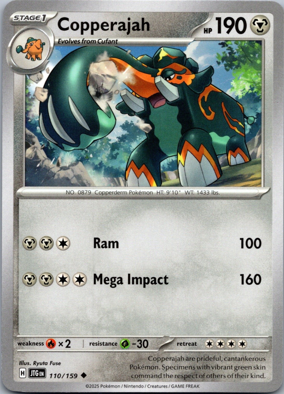 Copperajah Normal SV09: Journey Together 110/159 NM