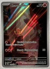 Pokémon Scarlet & Violet 151 Charmander Holo Illustration Rare