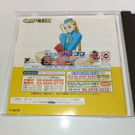 Street Fighter ZERO 3 Sega Saturn with Obi Case & Manual Used Flat&acirc;&euro;&ldquo;