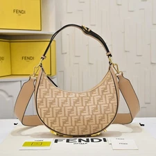 Fendi Iraphy Shoulder Bag Medium Size – Woven Monogram Beige NEW
