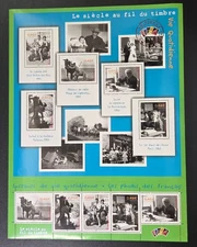 FRANCE - SCOTT# 2915 - SOUVENIR SHEET - MNH - PRICED BELOW FACE VALUE