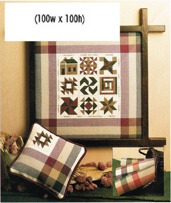 QUILT BLOCK DESIGNS CROSS STITCH PATTERN ONLY  -  KN  WSS