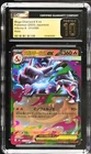 New ListingMega Charizard X Ex 013/080 Inferno X CGC 10 Pristine