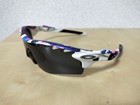 Oakley Radar Lock Path Sunglasses Polarized Black Lens Cocorocollection Frame Ex