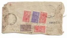 NEPAL EARLY COVER WITH 2 PICE 12 PICE x 3 AND 8 PICE BRT VIOLET MY REF 1617