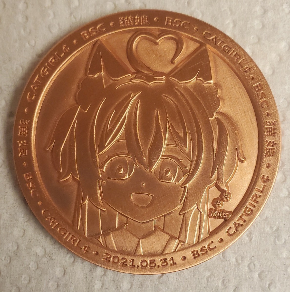 Catgirl Crypto Challenge Coin (Solid Copper) 3 pack | eBay
