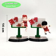 Anime SD Hanamichi & Rukawa 2pcs Set Funny Figure Toy Gift Cake Topper