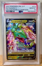 Rayquaza V - 210/S-P 210/S-P S-P: Sword & Shield Promos Holo