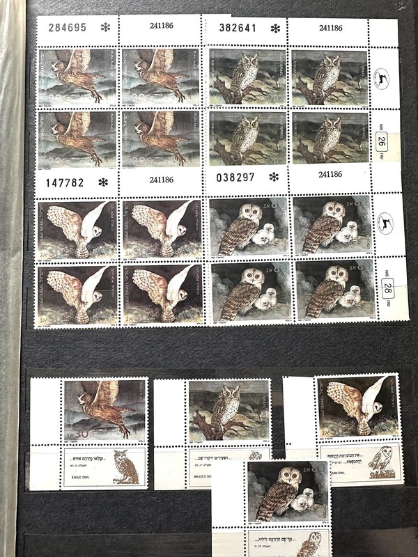 Israel 1987 Sc. 956-9, Complete Set Plate Blks of 4, Singles, FDCs, MNH, OG, SU