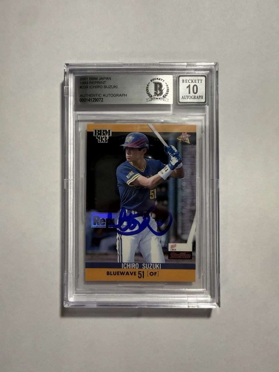 2001 BBM Baseball Trading Cards for sale | eBay