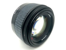 Minolta AF Lens 50mm 1:1.4(22) Objektiv AF Au...