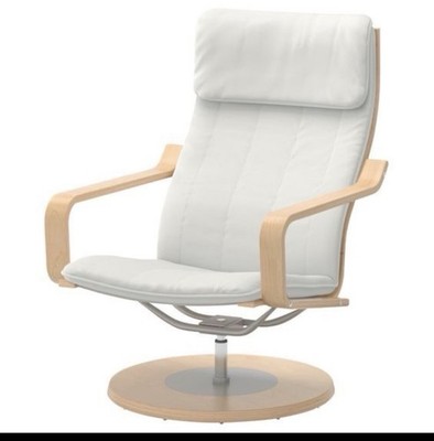 IKEA POANG Swivel CHAIR  401.557.83  - Rare 1999 - NEW Dead Stock MCM Sweden