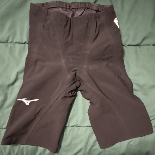 Mizuno GX-Sonic V Multi Racer (MR)