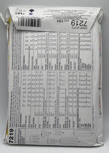 SIMPLICITY #7219-LADIES TWO PIECE COCKTAIL - BRIDAL SEPARATES PATTERN size 6-12 - Picture 3 of 3