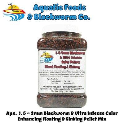 1.5-2mm California Blackworm & Intense Coloring Pellet Mix Floating & Sinking