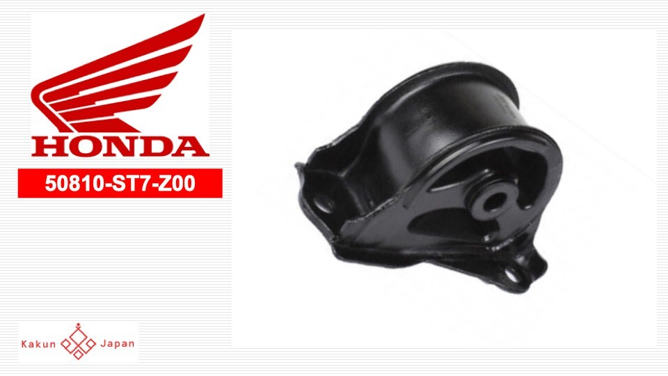 HONDA OEM 50810-ST7-Z00 Engine Mount, Rear Genuine Part Japan | eBay