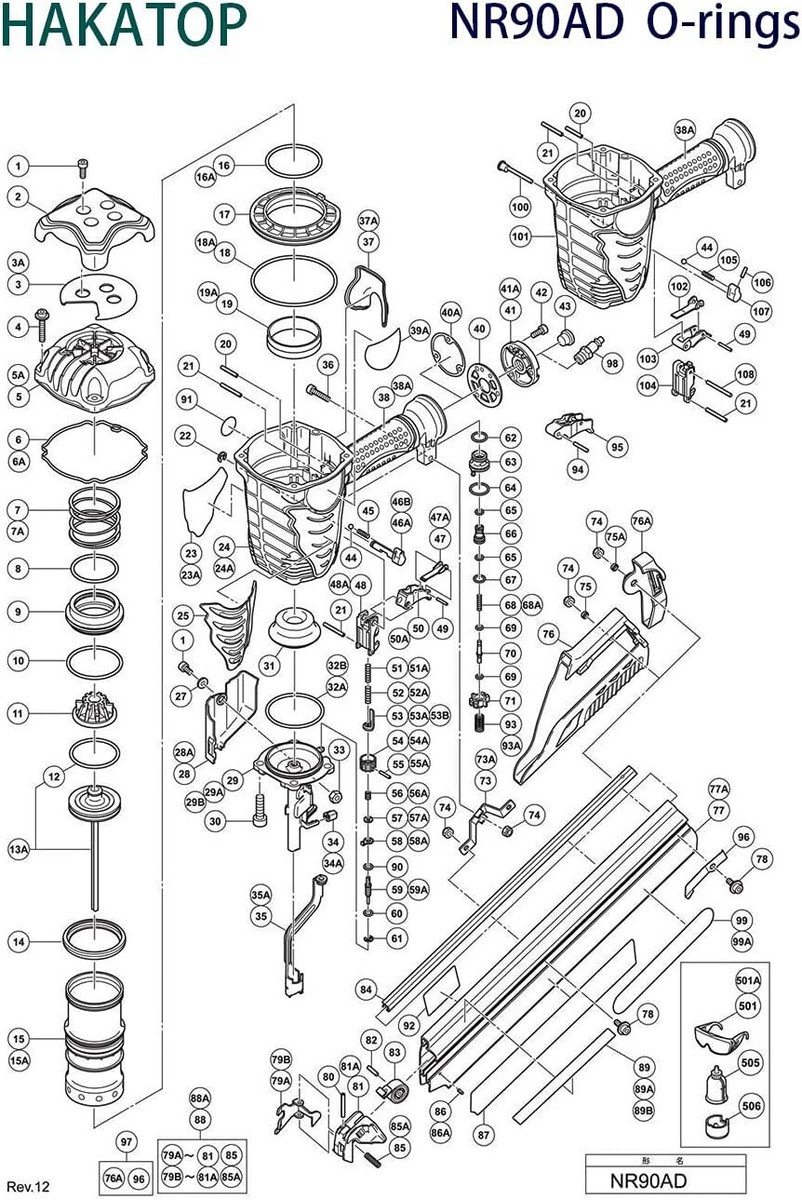 Hitachi Nr90ad Nr90ae Nr90af Framing Nailer O Ring Rebuild Kit