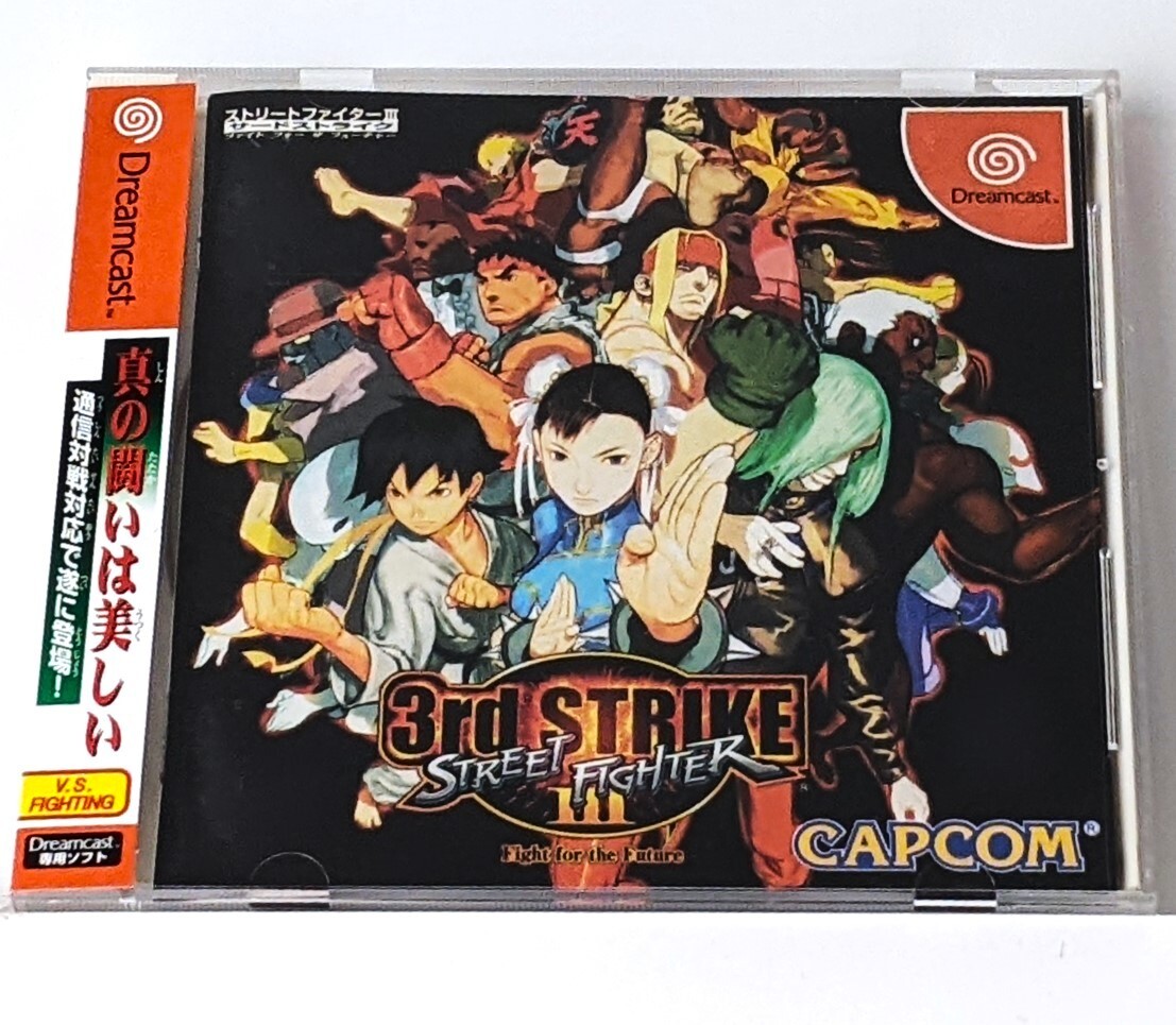 Street Fighter III 3rd Strike 3+ Spine Obi Sega Dreamcast Japan