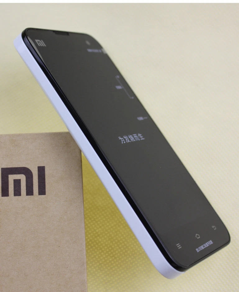 Original Xiaomi Mi2s 16GB/32GB ROM 3G Wifi Android Unlocked Smartphone - Image 4 of 4