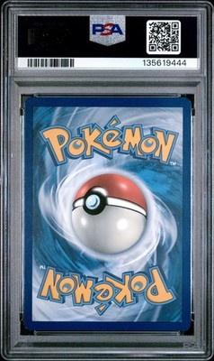 Kingdra ex 131 Sv: Scarlet & Violet Promo Cards Holo for sale