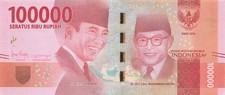 Indonesia  100,000  Rupiah  2016  Series  DEG  Uncirculated Banknote J25c