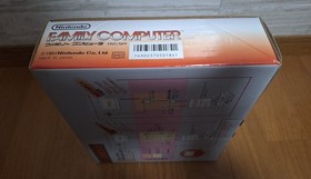 Nintendo Famicom AV HVC-101 Console *BEAUTIFUL BOX - MINT - 1 ControlIer NEW*