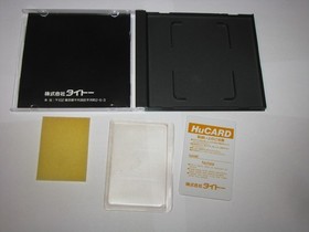 Space Invaders Fukkatsu no Hi PC Engine HuCard Japan import US Seller