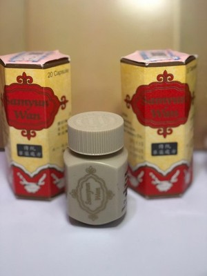 Original Pille SamyunWan Kraut Vitamin Appetit Steige Ergänzung Gewichtszunahme