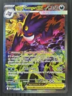 Mega Gengar ex 284/217 SIR Secret Rare Pokemon Ascended Heroes NM Pack Fresh