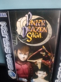 Sega Panzer Dragon Saga Saturn No Manuals 4 Discs