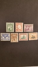 Sierra Leone stamps partial set 1933 MNH