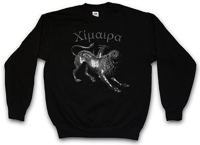 CHIMERA SWEATSHIRT PULLOVER Mythologie Chimäre Dämon Mantikor Greif Löwe