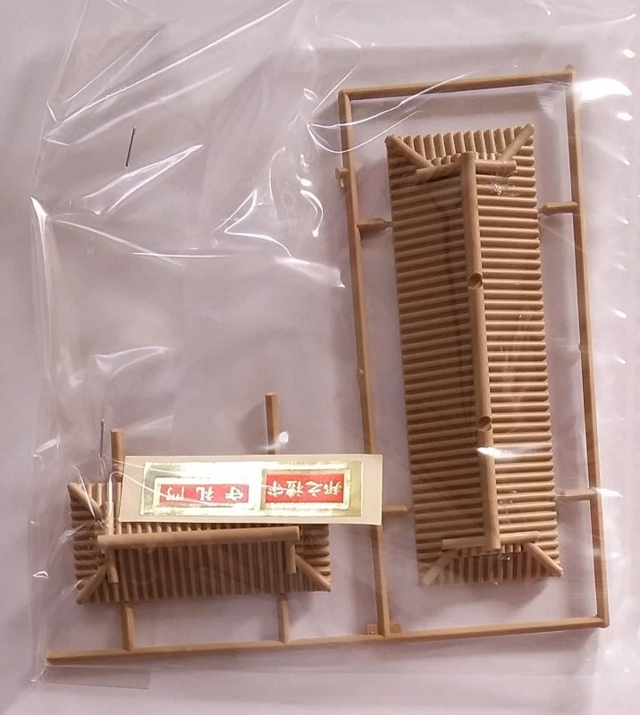 Fujimi 1:100 Okinawa Shuri Castle Shureimon - Image 2 of 4