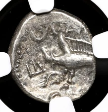 CELTIC, Central Gaul. Sequani. 1st Century BC. Quinarius, Boar, NGC XF