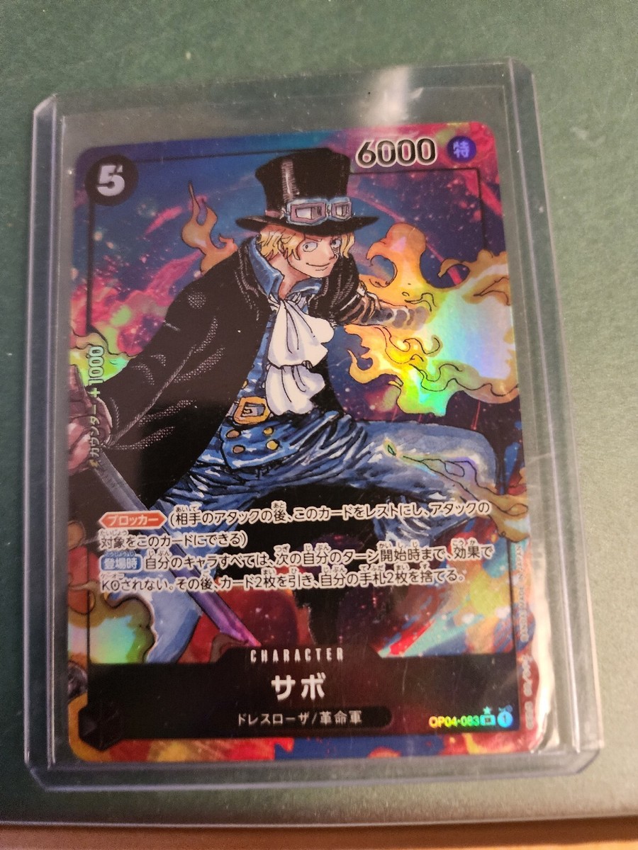 Sabo OP04-083 SR Parallel (Alt Art) One Piece Card Game TCG CCG