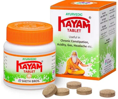 KAYAM Tablet 30tab (Pack of 12) Herbal Ayurvedic Constipation-Acidity Wellness - Picture 2 of 2