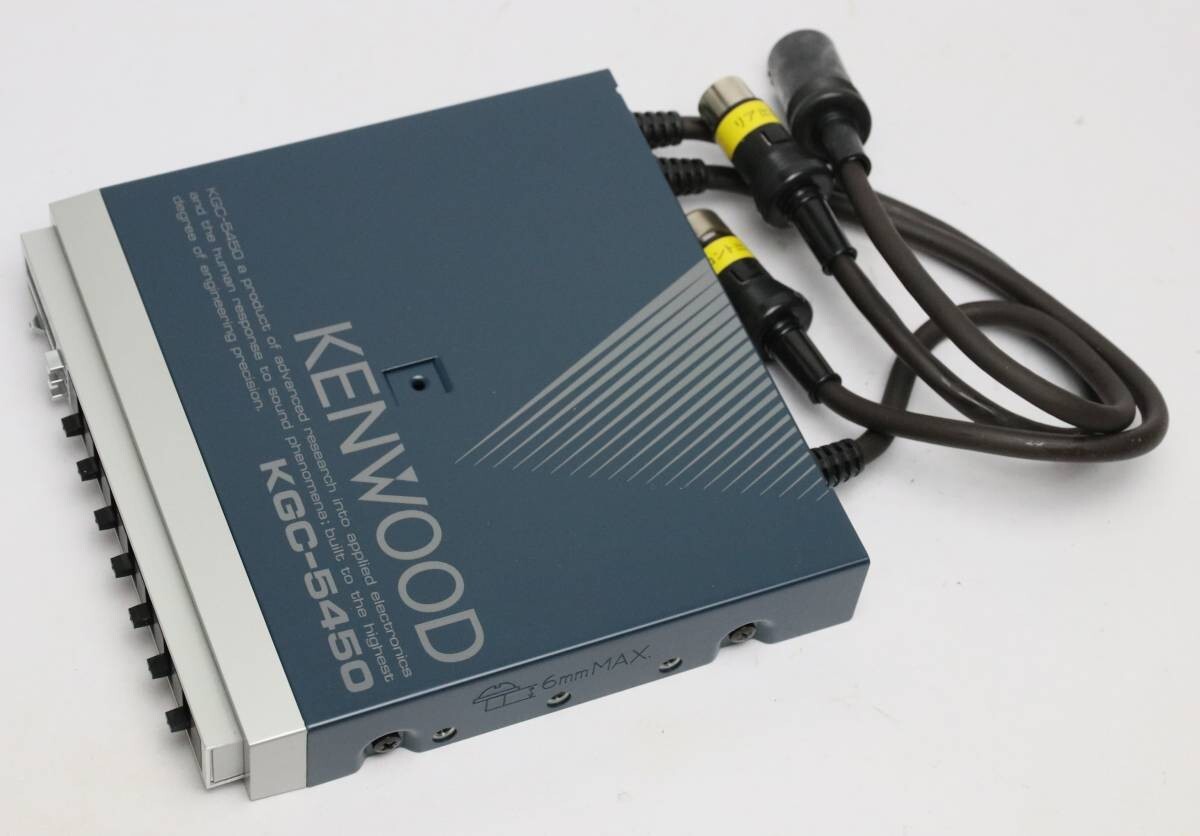 KENWOOD KGC5450 Graphic Equalizer eBay